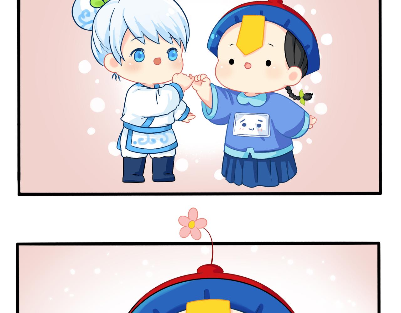 第二季第一话：我不能背叛朋友(1/2)-第134话