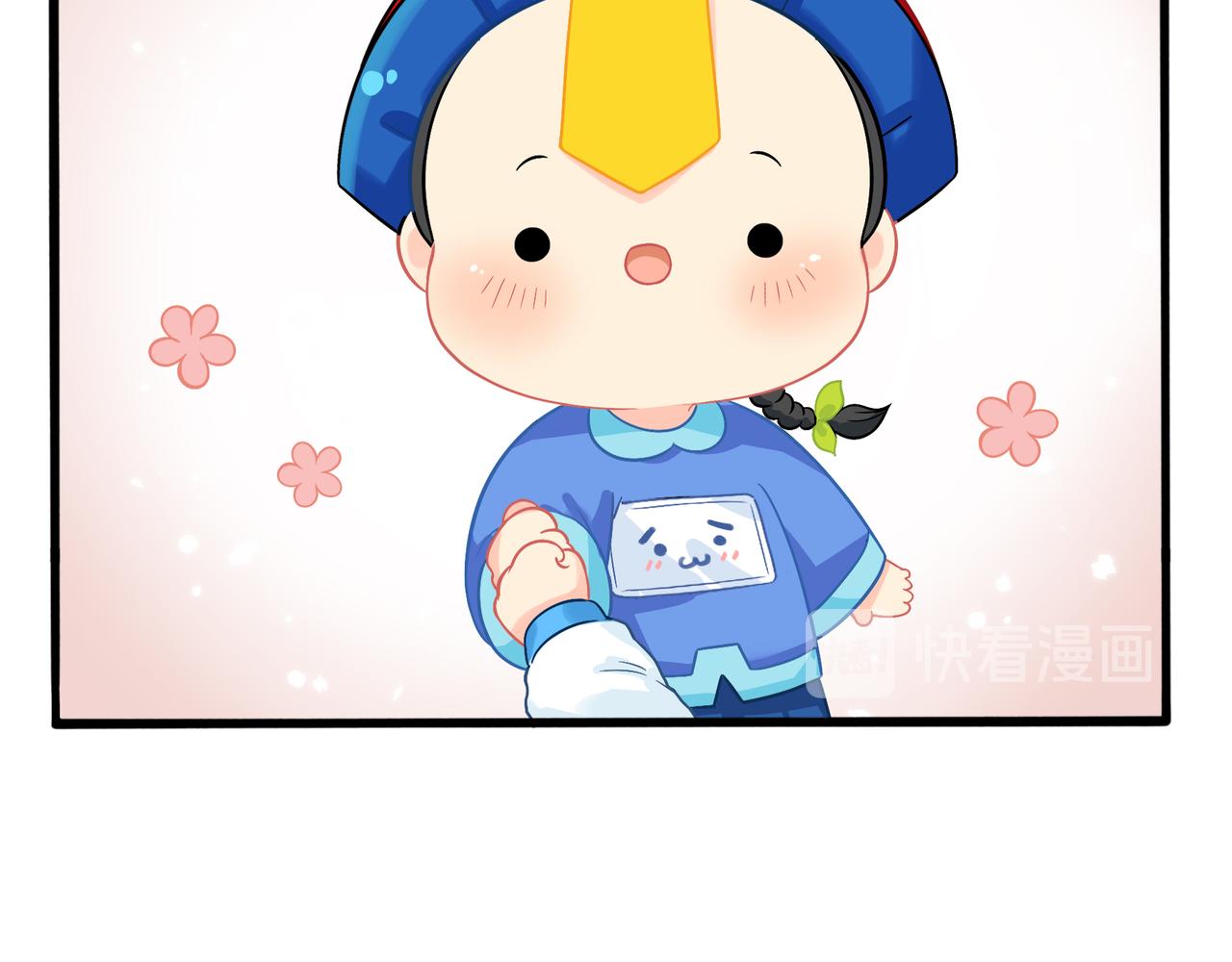 第二季第一话：我不能背叛朋友(1/2)-第134话