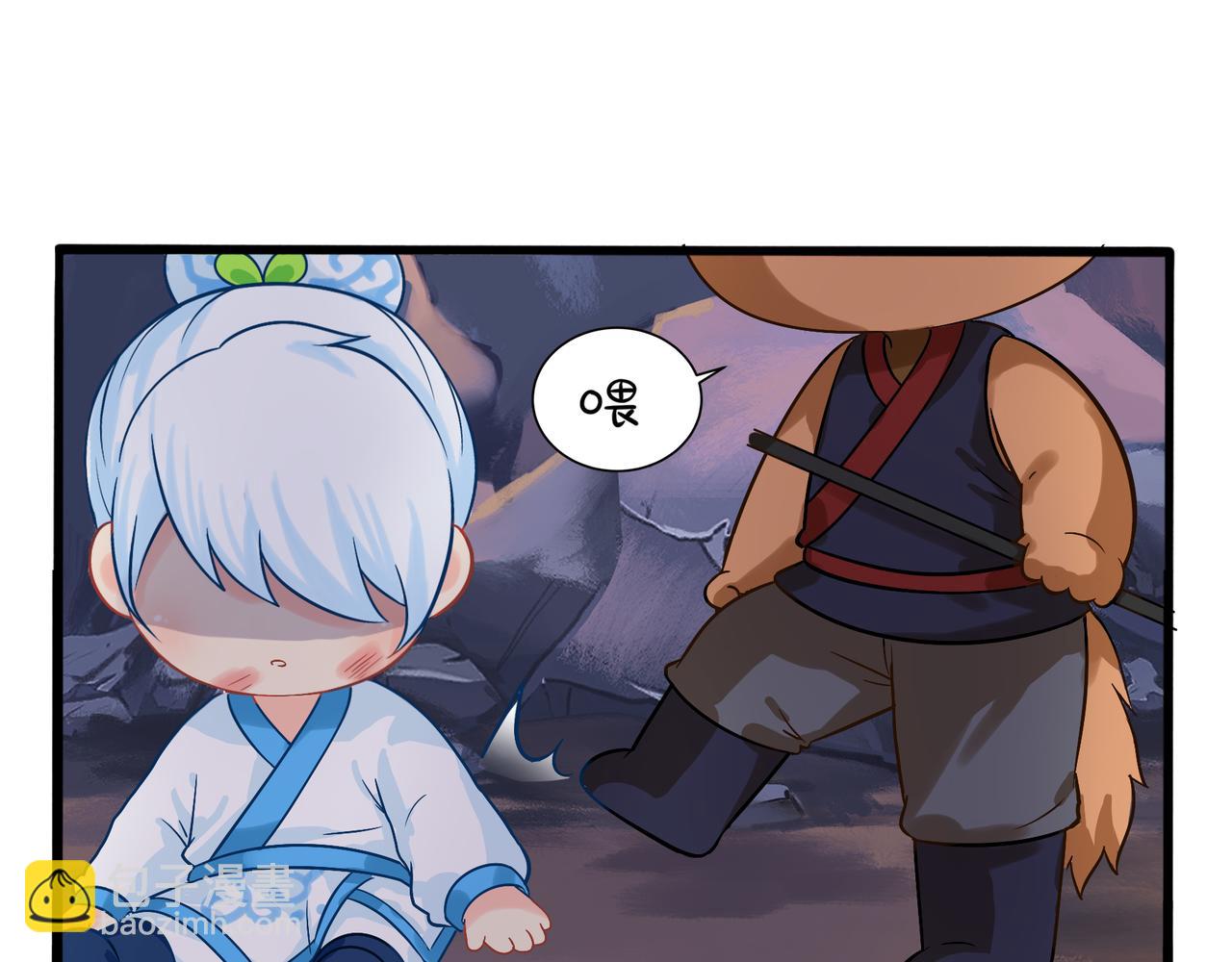 第二季第一话：我不能背叛朋友(1/2)-第134话