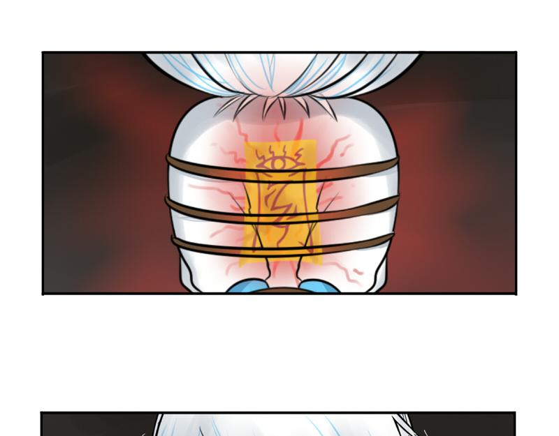 第12话 对不起，对不起-第14话