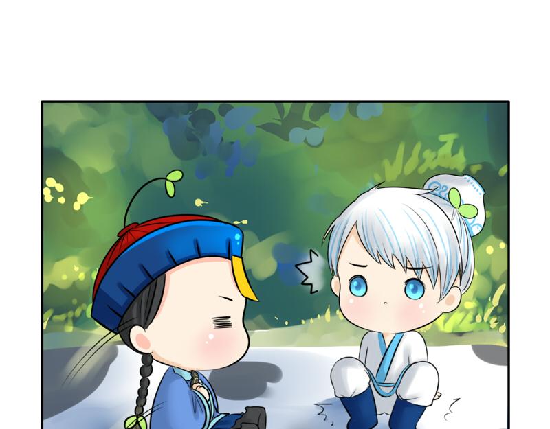 第12话 对不起，对不起-第14话