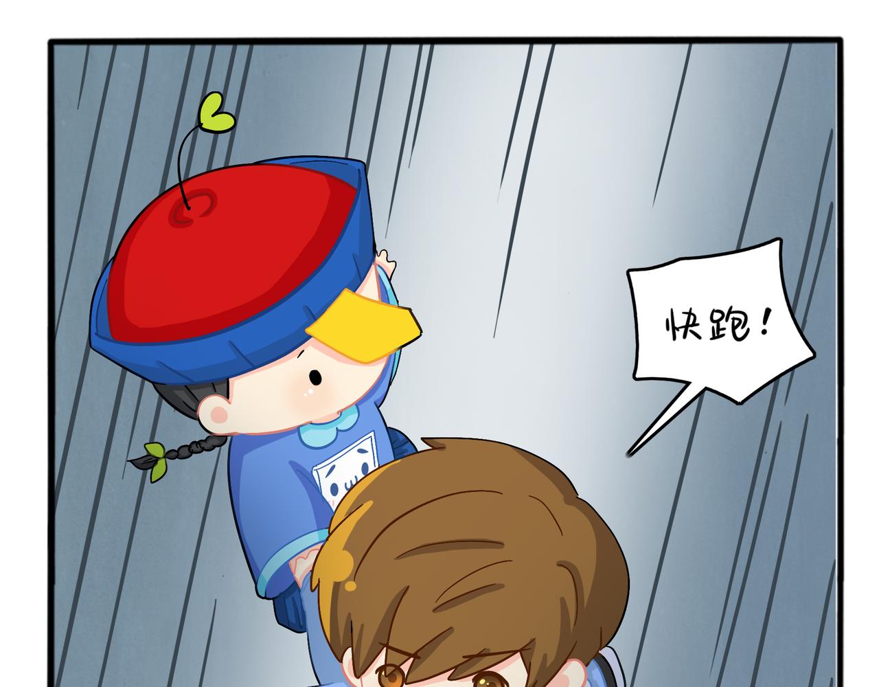 第二季第七话：三方混战(1/2)-第140话