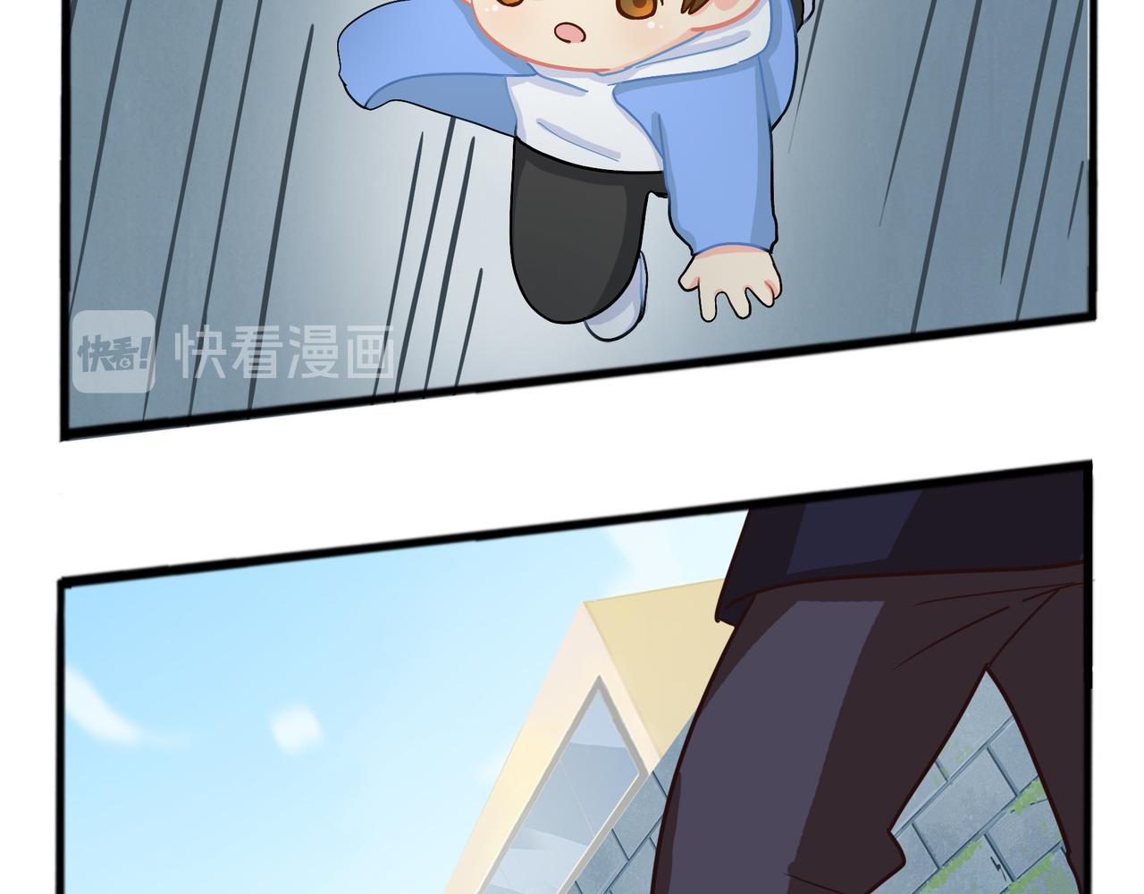 第二季第七话：三方混战(1/2)-第140话