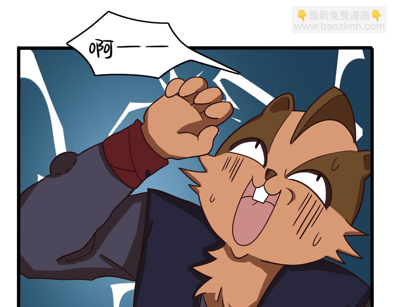 第二季第七话：三方混战(1/2)-第140话