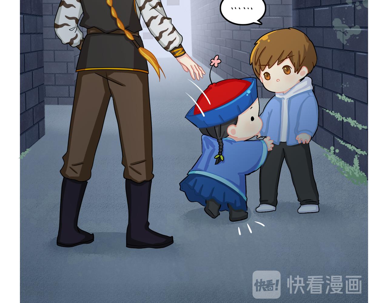 第二季第七话：三方混战(1/2)-第140话