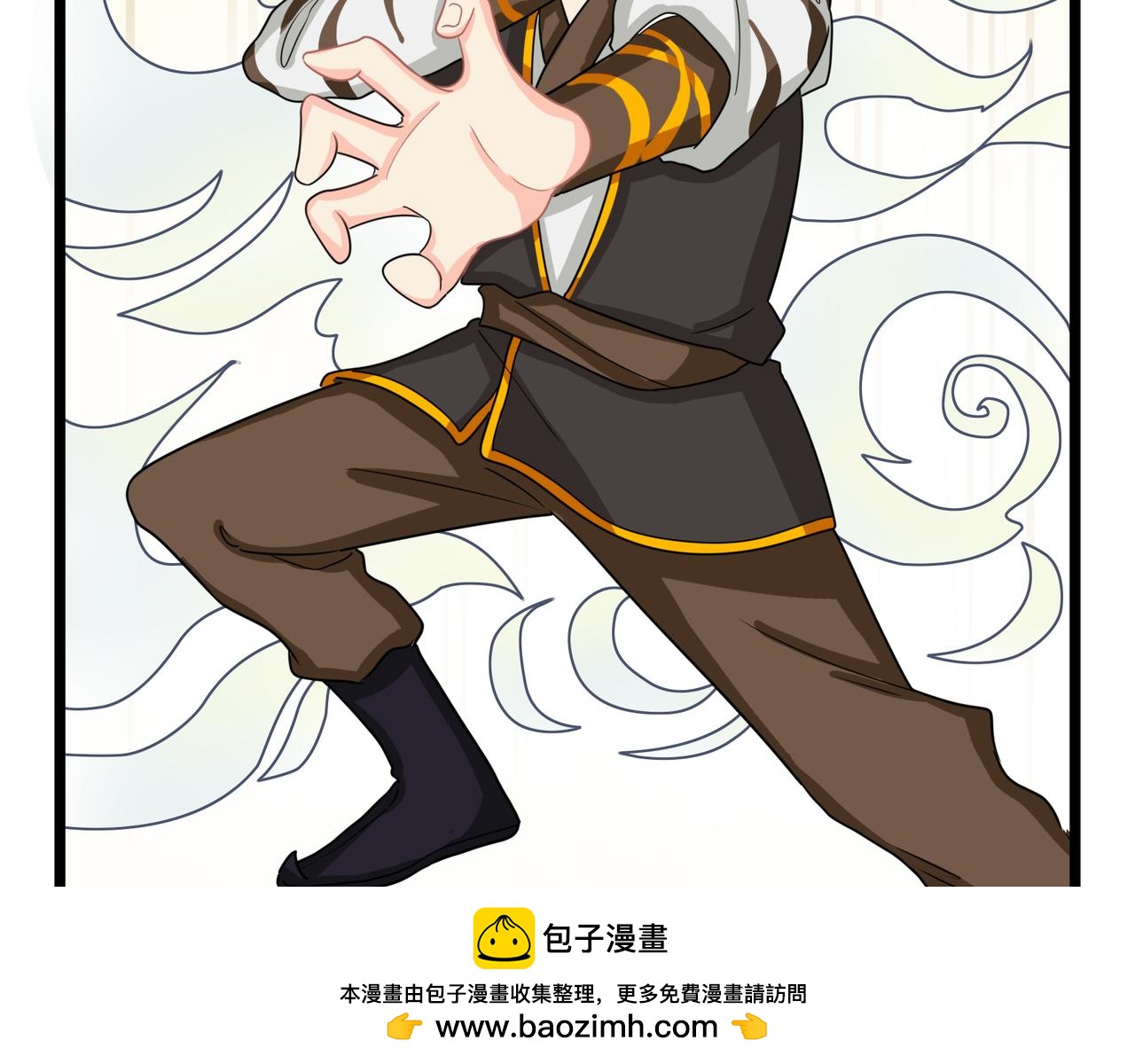 第二季第七话：三方混战(1/2)-第140话