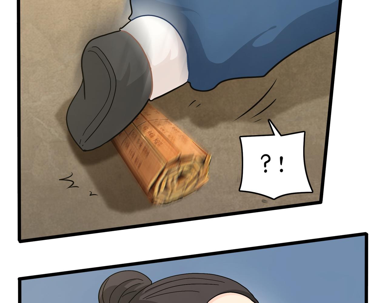 第二季第九话：深夜的客人(1/2)-第142话