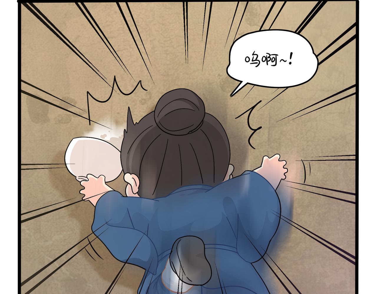 第二季第九话：深夜的客人(1/2)-第142话