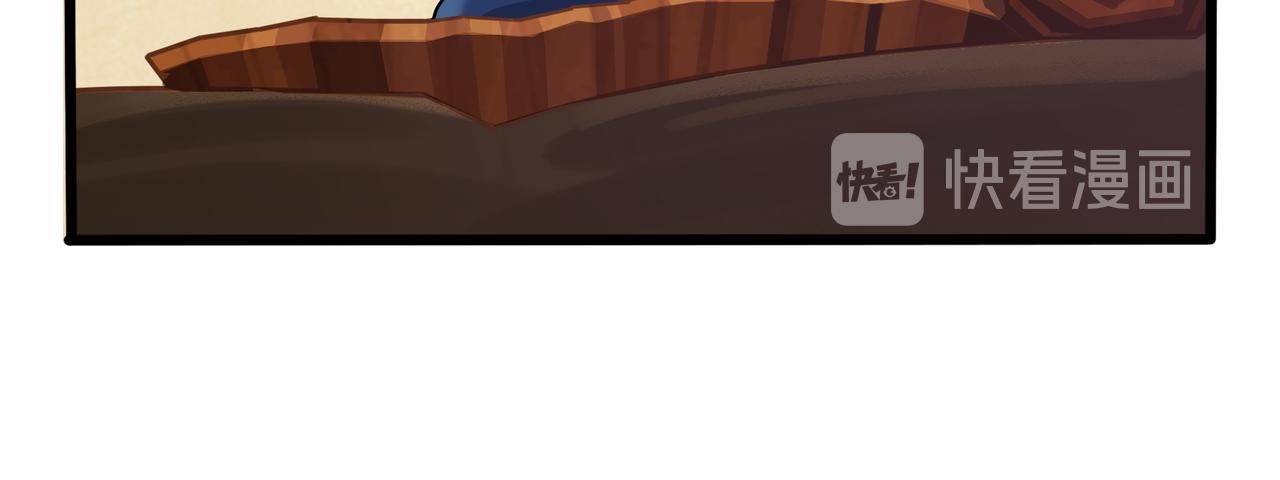 第二季第九话：深夜的客人(1/2)-第142话