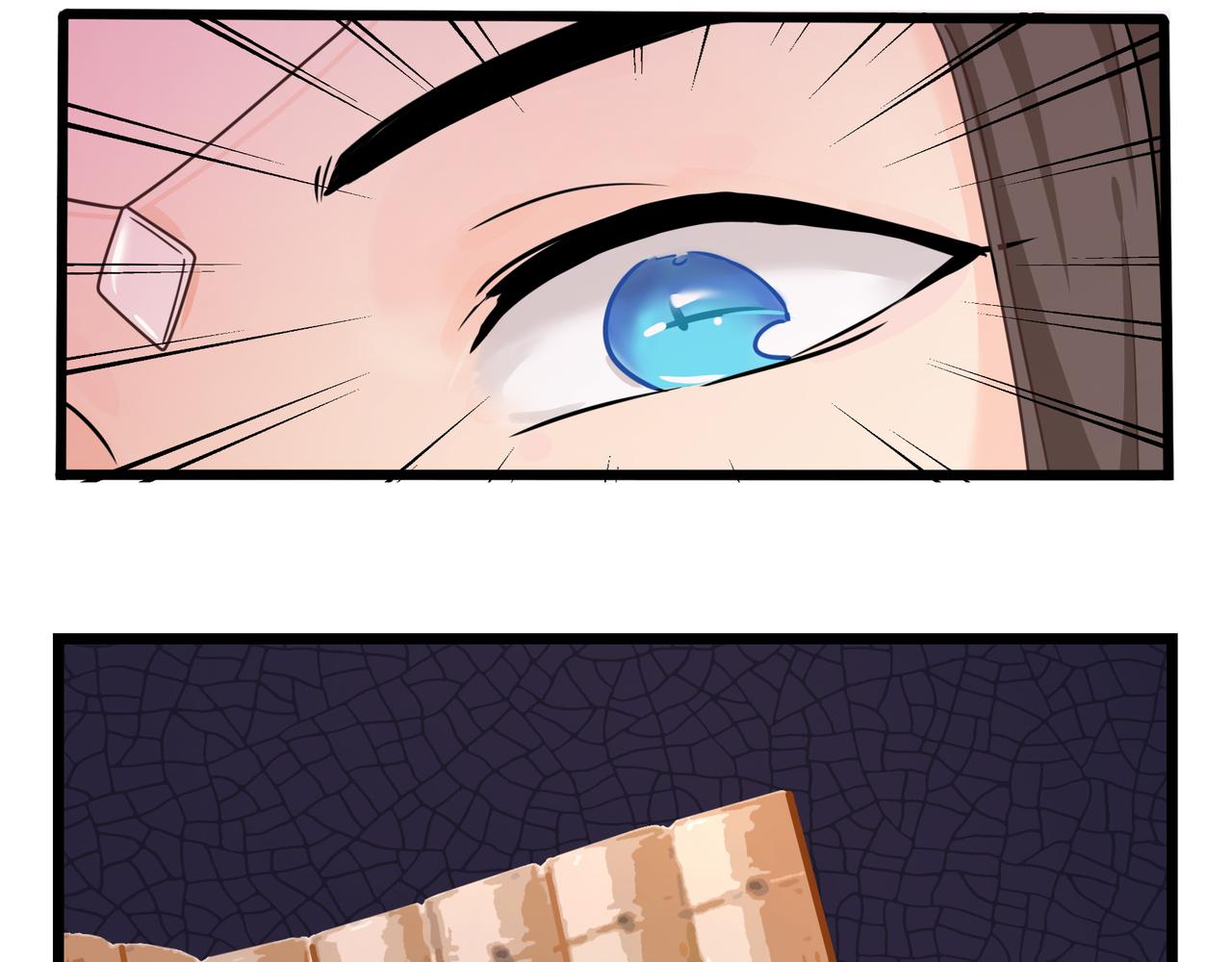 第二季第九话：深夜的客人(1/2)-第142话