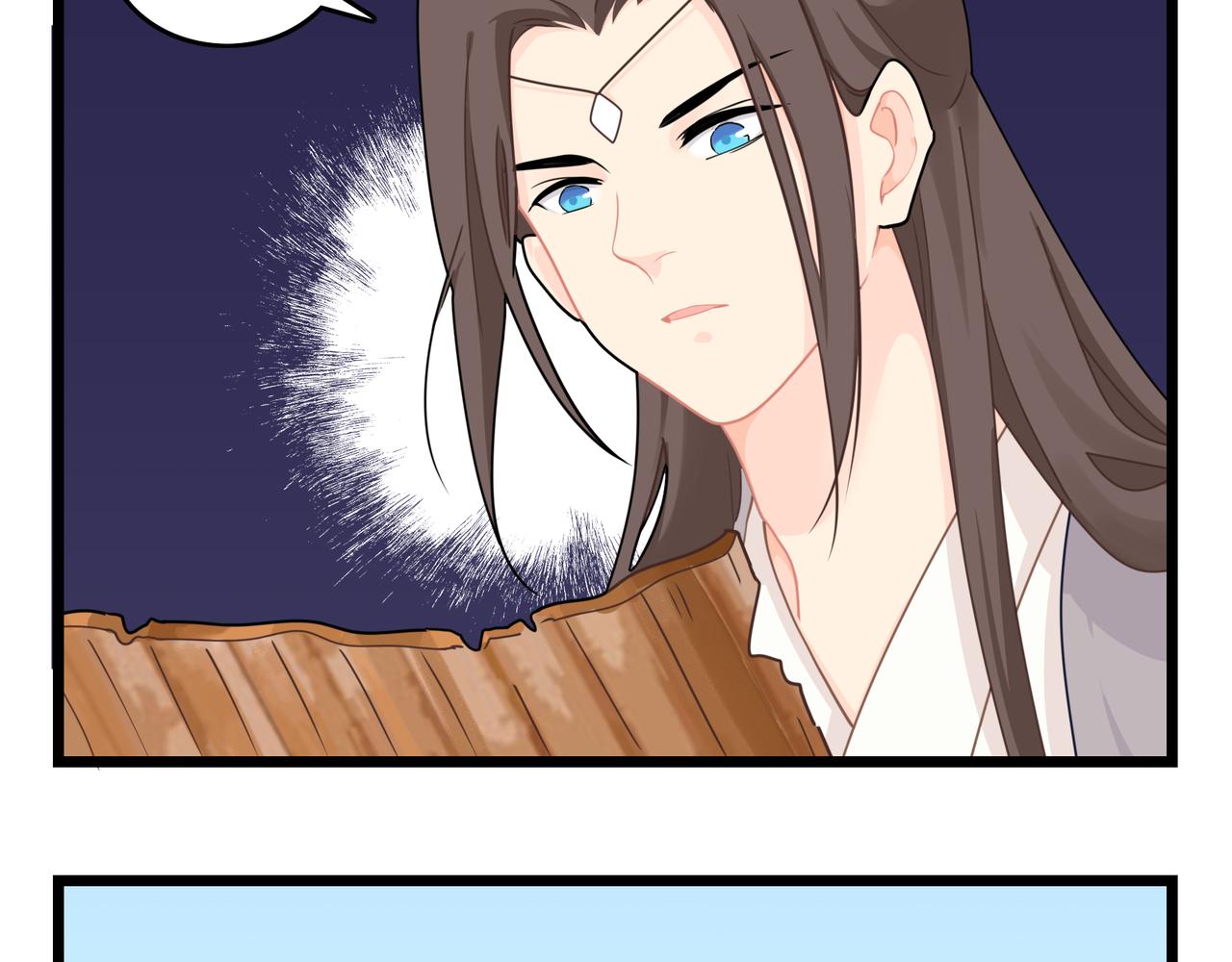 第二季第九话：深夜的客人(1/2)-第142话