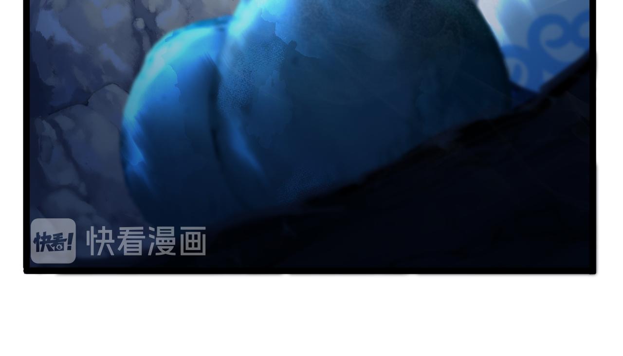 第二季第十一话：小姜丝的过去(1/2)-第144话