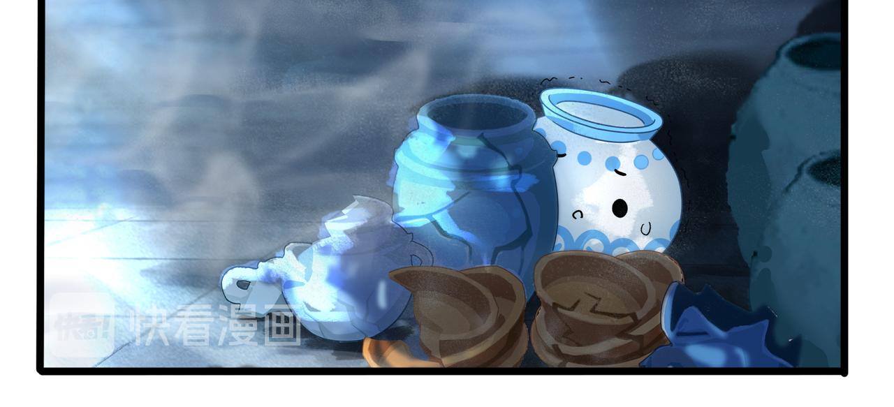 第二季第十一话：小姜丝的过去(1/2)-第144话