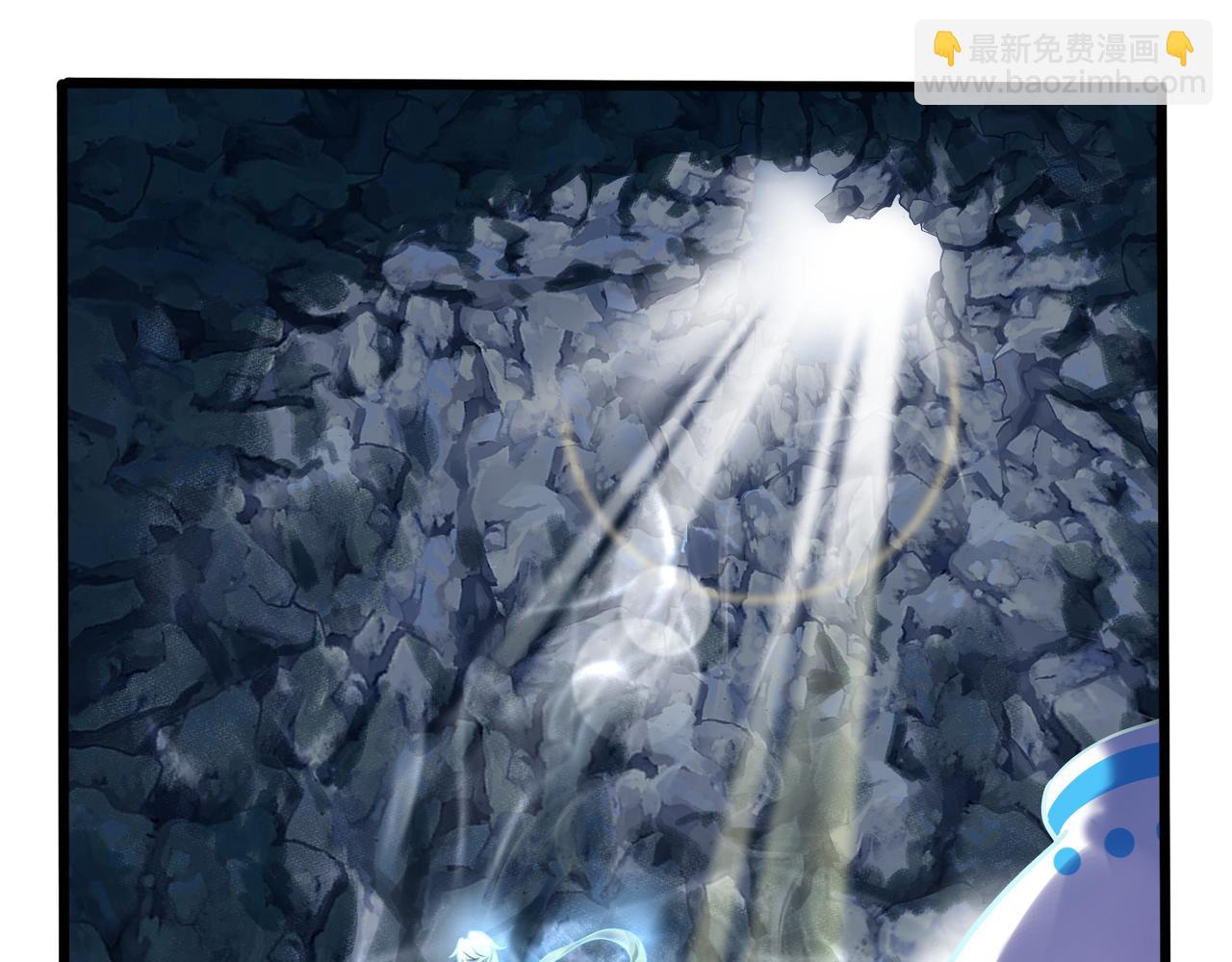 第二季第十一话：小姜丝的过去(1/2)-第144话