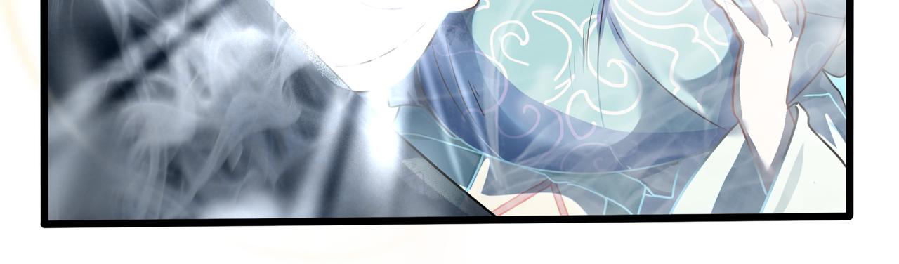 第二季第十一话：小姜丝的过去(1/2)-第144话