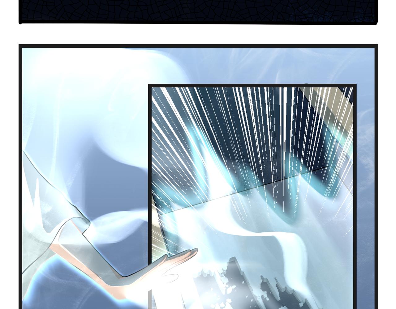 第二季第十一话：小姜丝的过去(1/2)-第144话