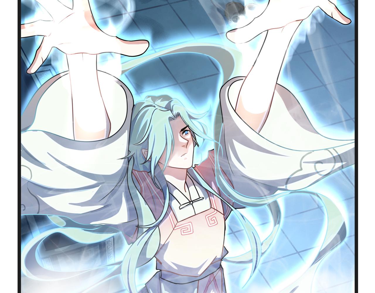 第二季第十一话：小姜丝的过去(1/2)-第144话