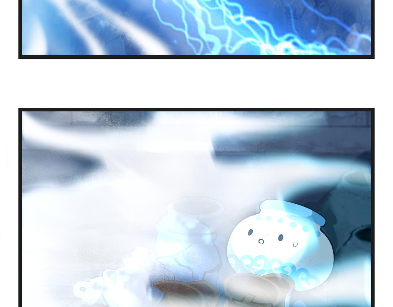 第二季第十一话：小姜丝的过去(1/2)-第144话