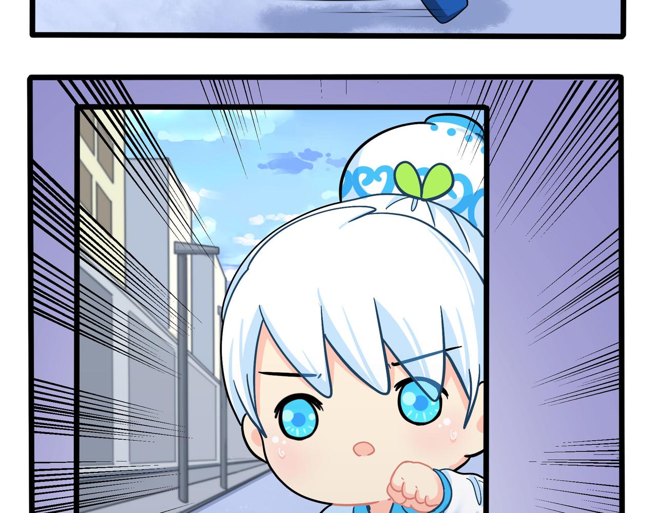 第二季第十七话：我不能不管他！(1/2)-第150话