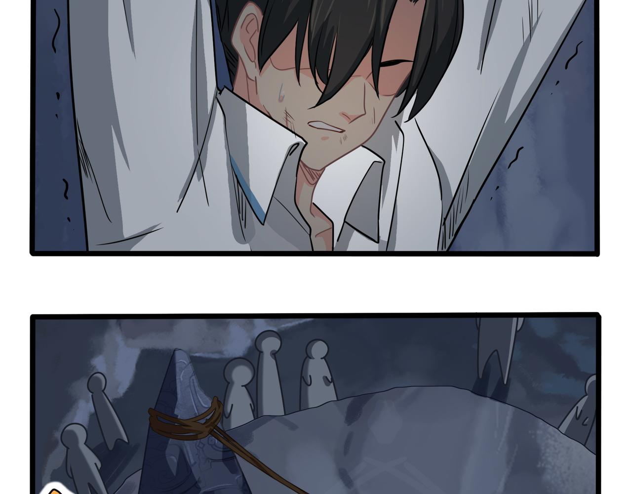 第二季完结倒计时：破碎的青花瓷(1/2)-第152话