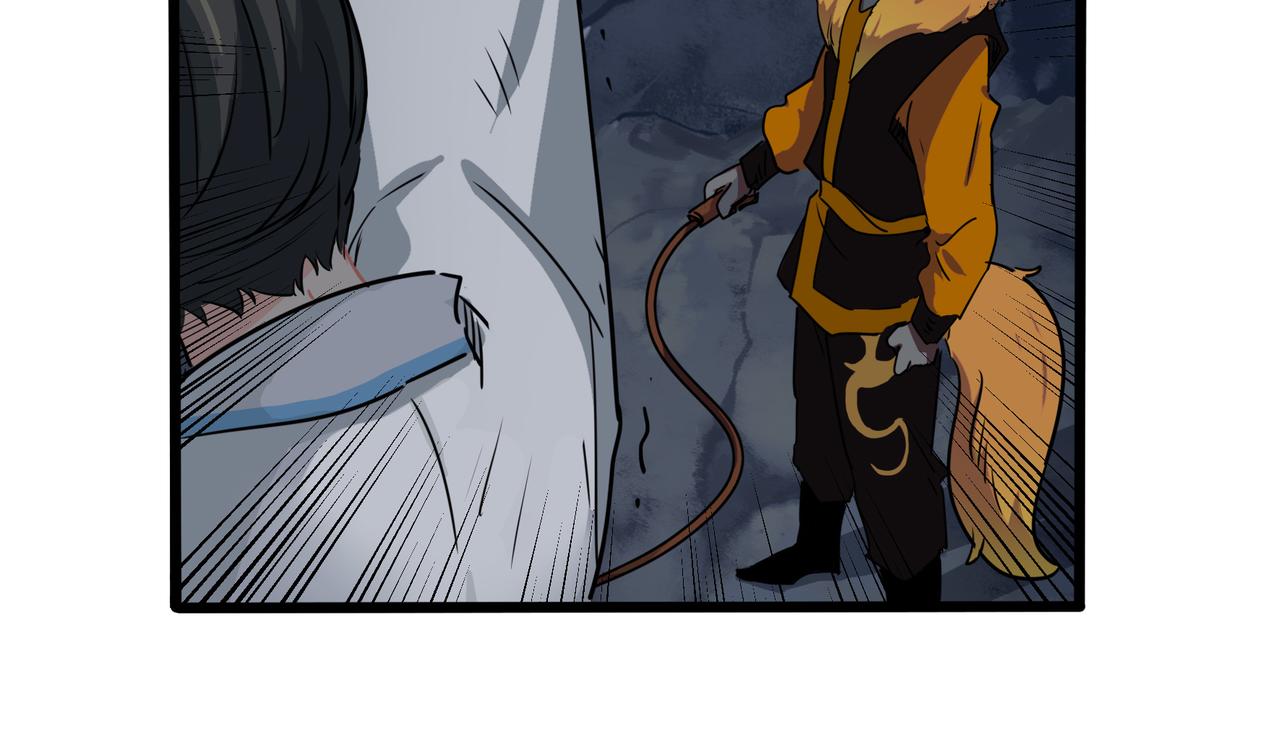 第二季完结倒计时：破碎的青花瓷(1/2)-第152话