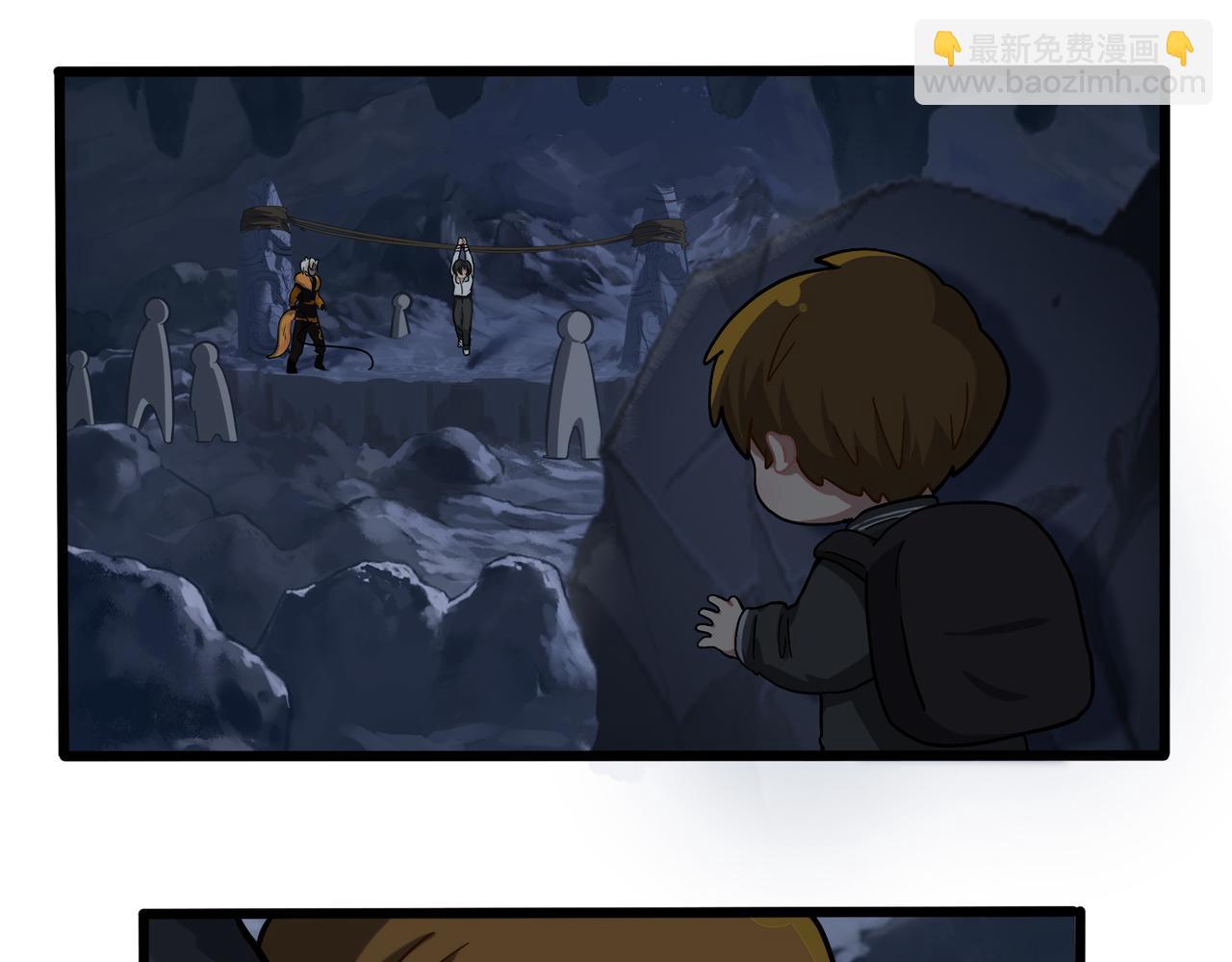 第二季完结倒计时：破碎的青花瓷(1/2)-第152话