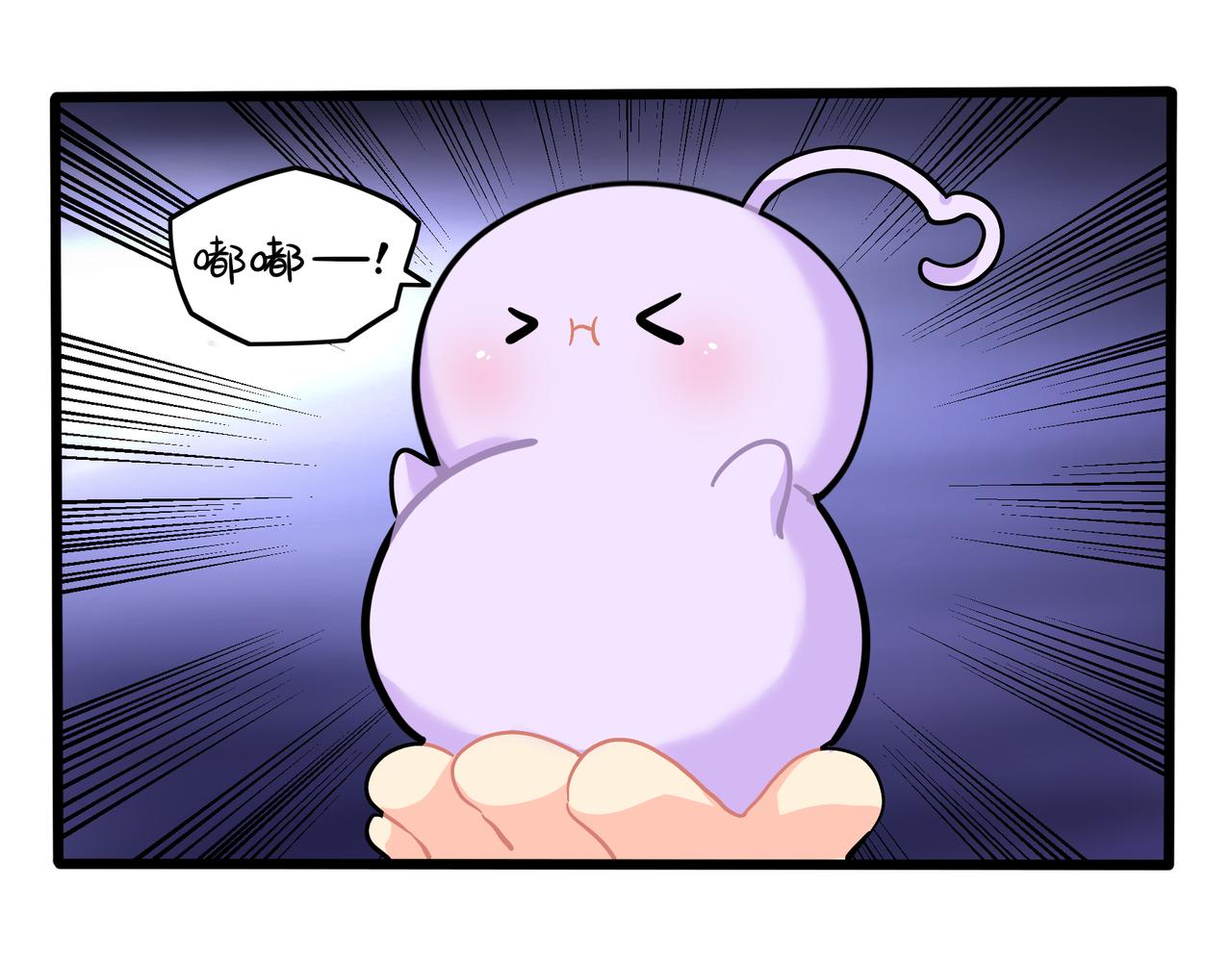 第二季完结倒计时：破碎的青花瓷(1/2)-第152话