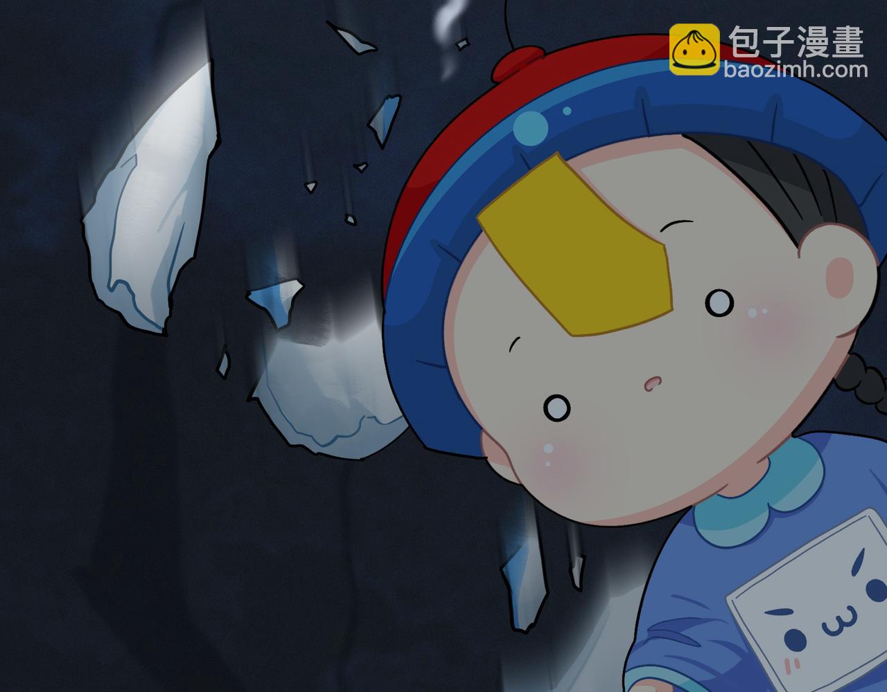 第二季完结倒计时：破碎的青花瓷(1/2)-第152话