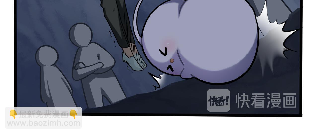 第二季完结倒计时：破碎的青花瓷(1/2)-第152话