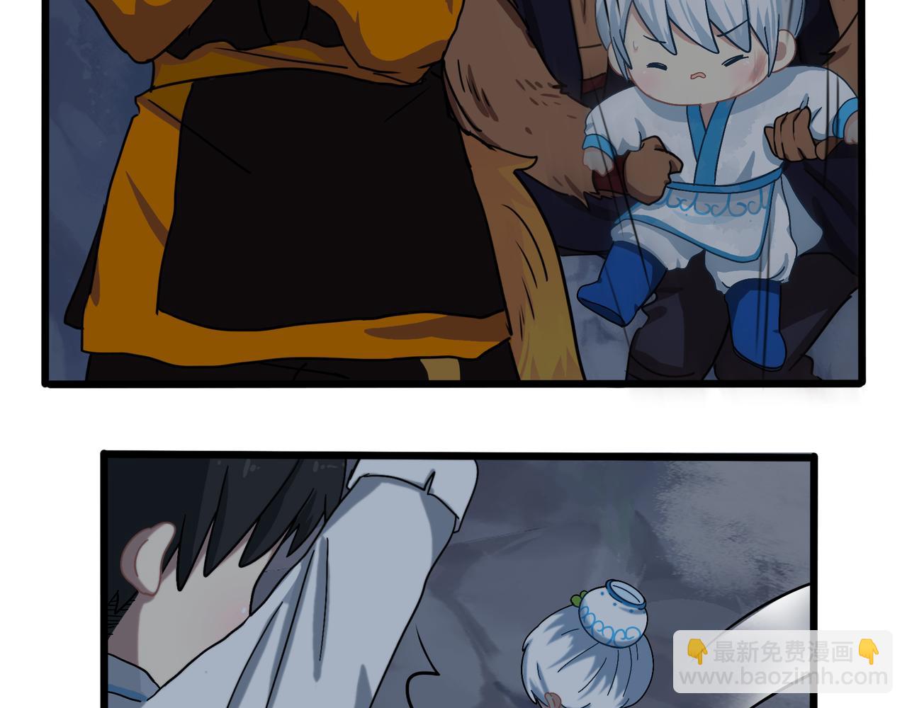 第二季完结倒计时：破碎的青花瓷(1/2)-第152话