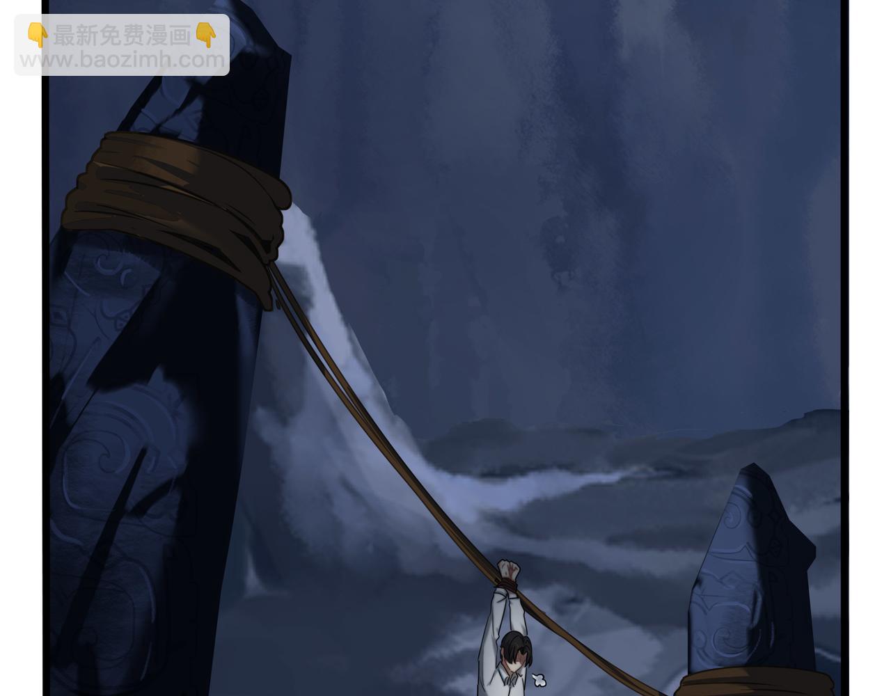 第二季完结倒计时：破碎的青花瓷(1/2)-第152话