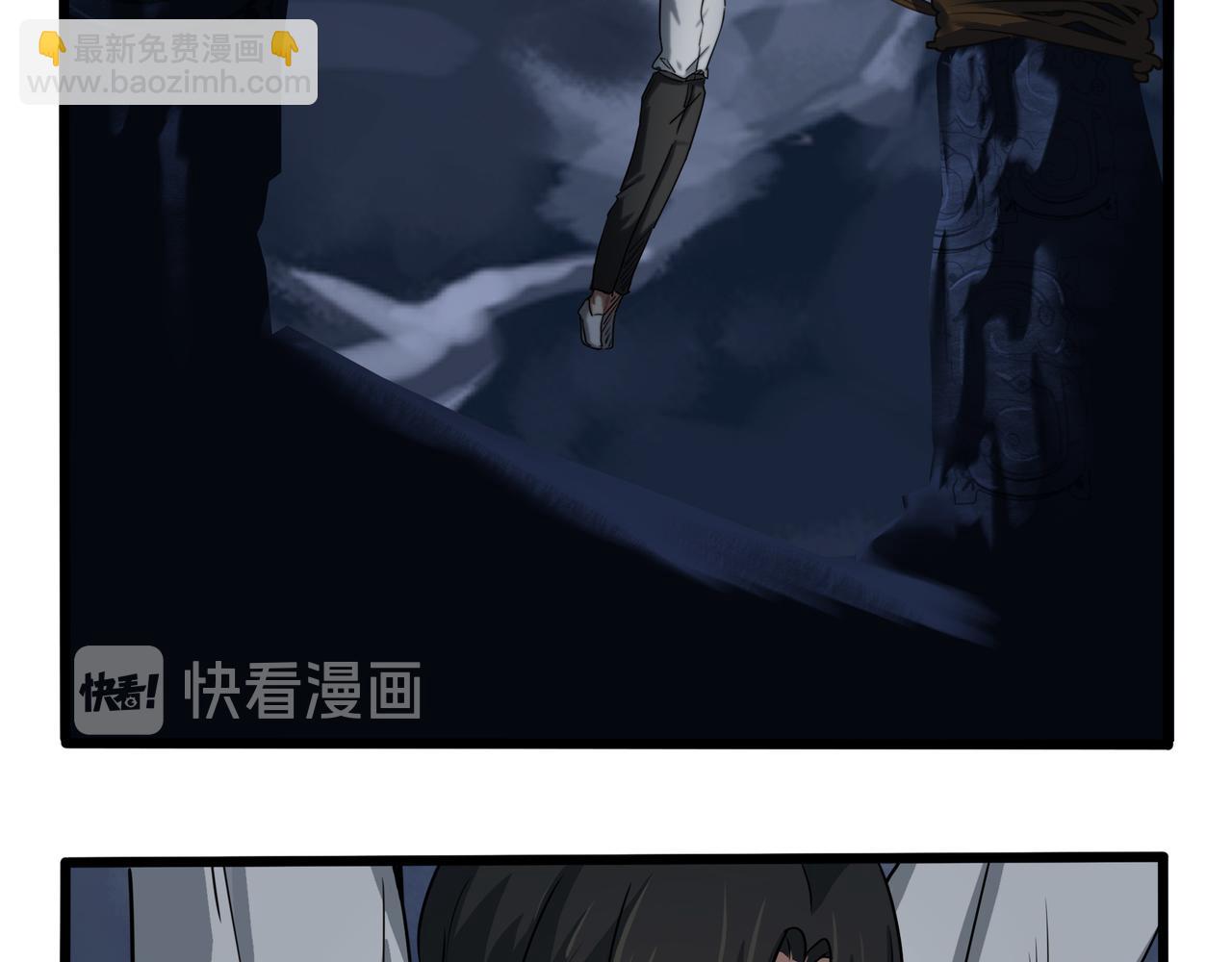 第二季完结倒计时：破碎的青花瓷(1/2)-第152话