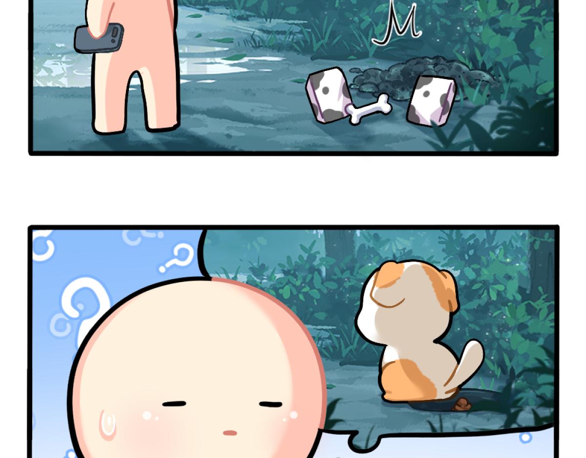 番外：清明节-第156话