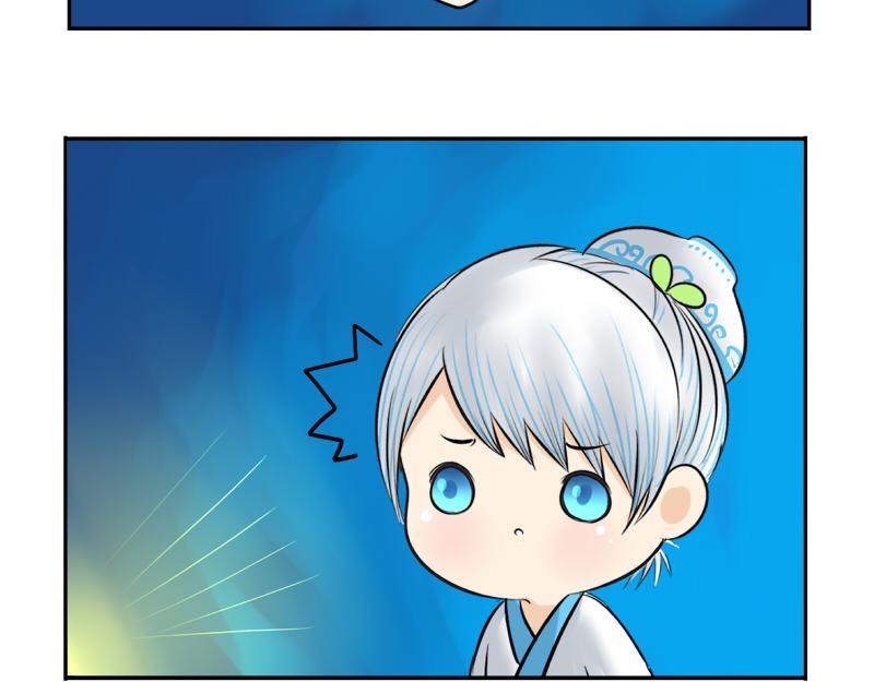 第13话 你救不了他(1/2)-第16话