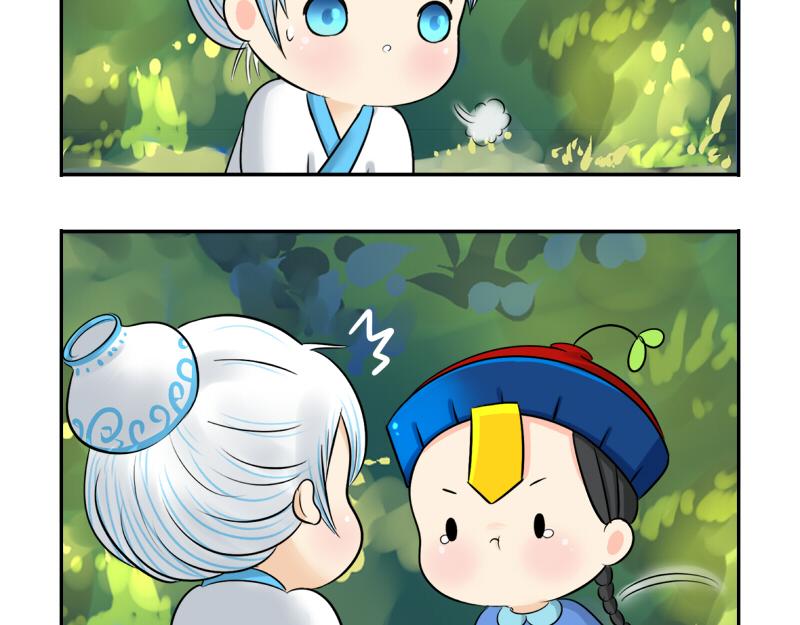 第13话 你救不了他(1/2)-第16话