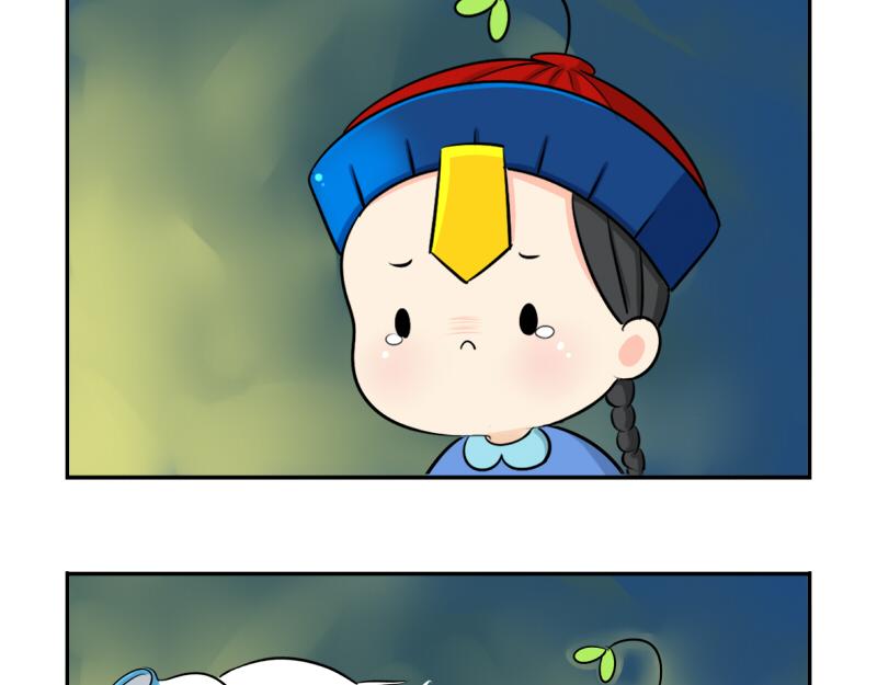 第13话 你救不了他(1/2)-第16话