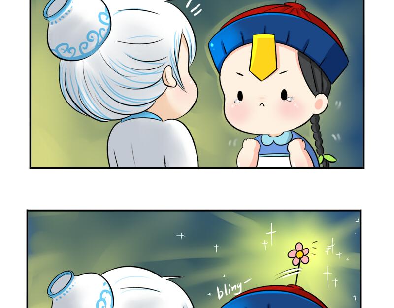 第13话 你救不了他(1/2)-第16话