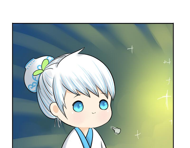 第13话 你救不了他(1/2)-第16话