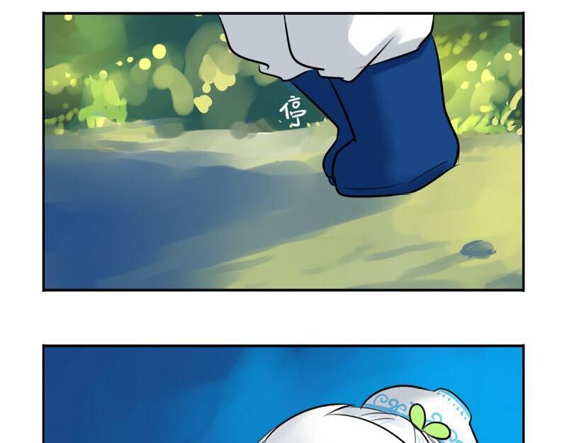 第13话 你救不了他(1/2)-第16话