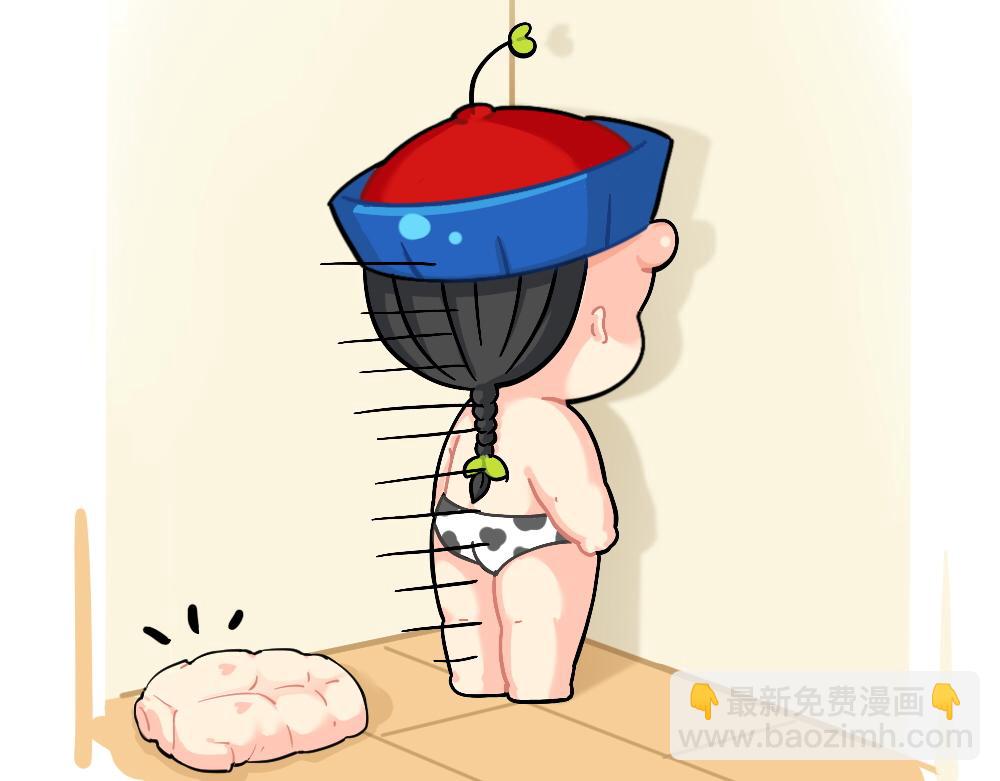 番外：小姜丝的网购好物分享-第160话