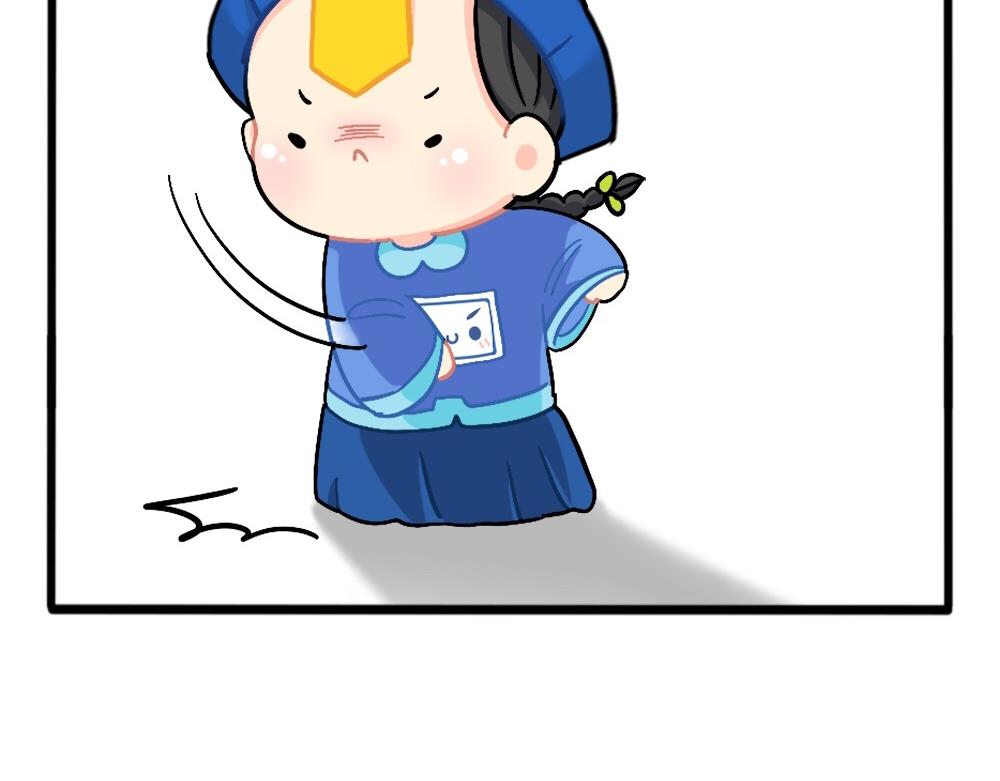 番外：父亲节快乐-第164话