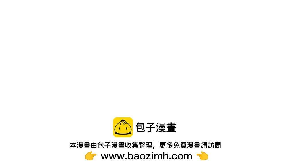 番外：父亲节快乐-第164话