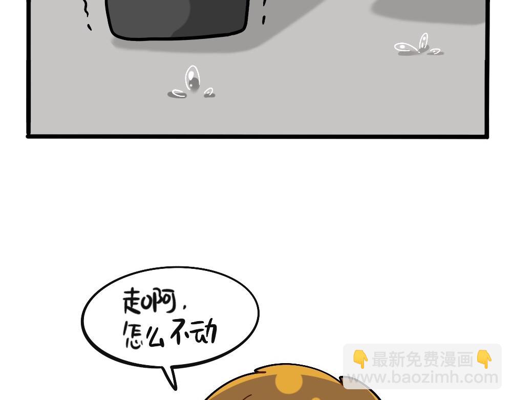 番外：父亲节快乐-第164话