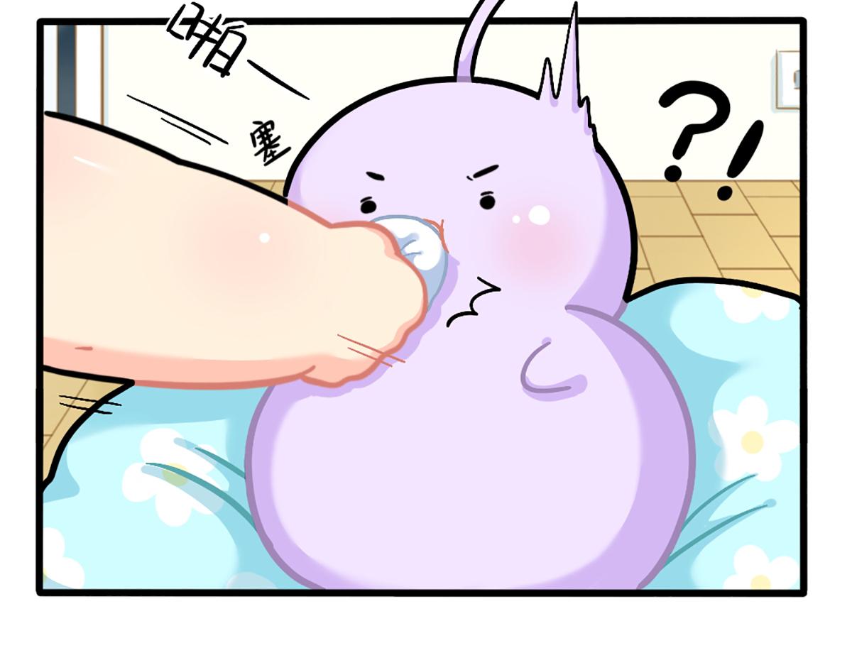 番外：不要打扰可乐-第176话