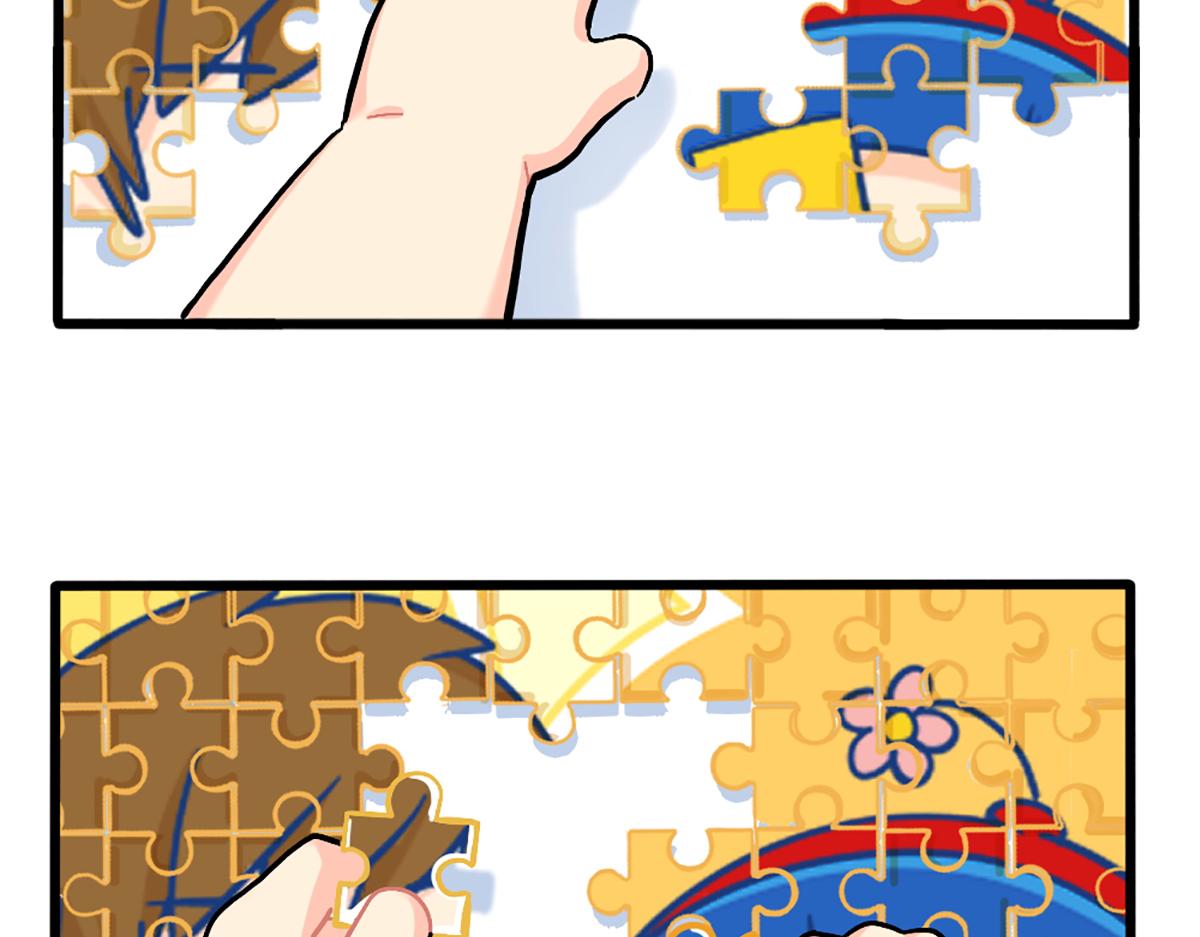 番外：小姜丝拼图-第178话