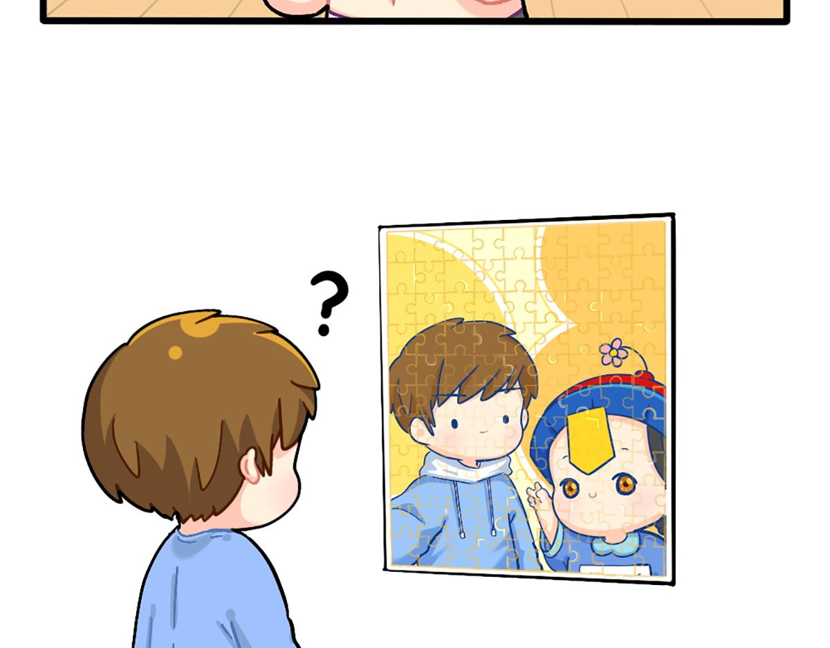 番外：小姜丝拼图-第178话