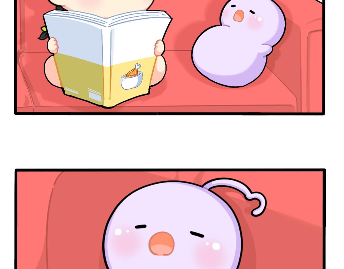 番外：如何成为一个善良的人-第182话