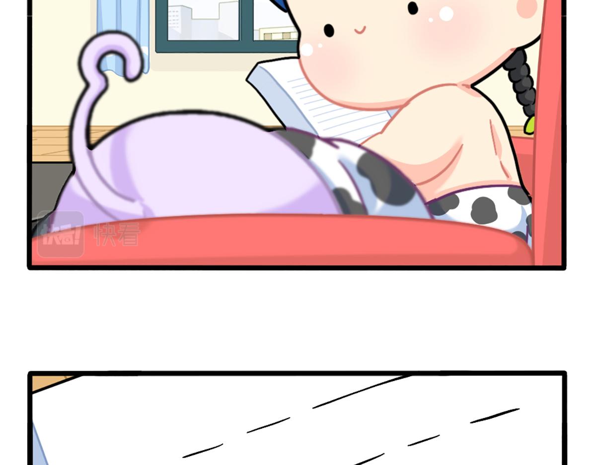 番外：如何成为一个善良的人-第182话