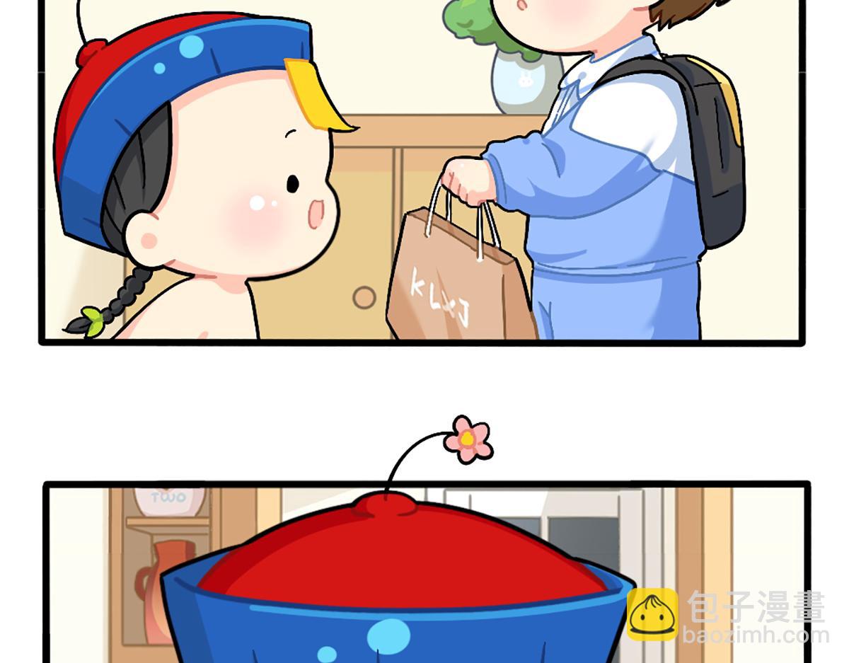 番外：独家特产！-第184话