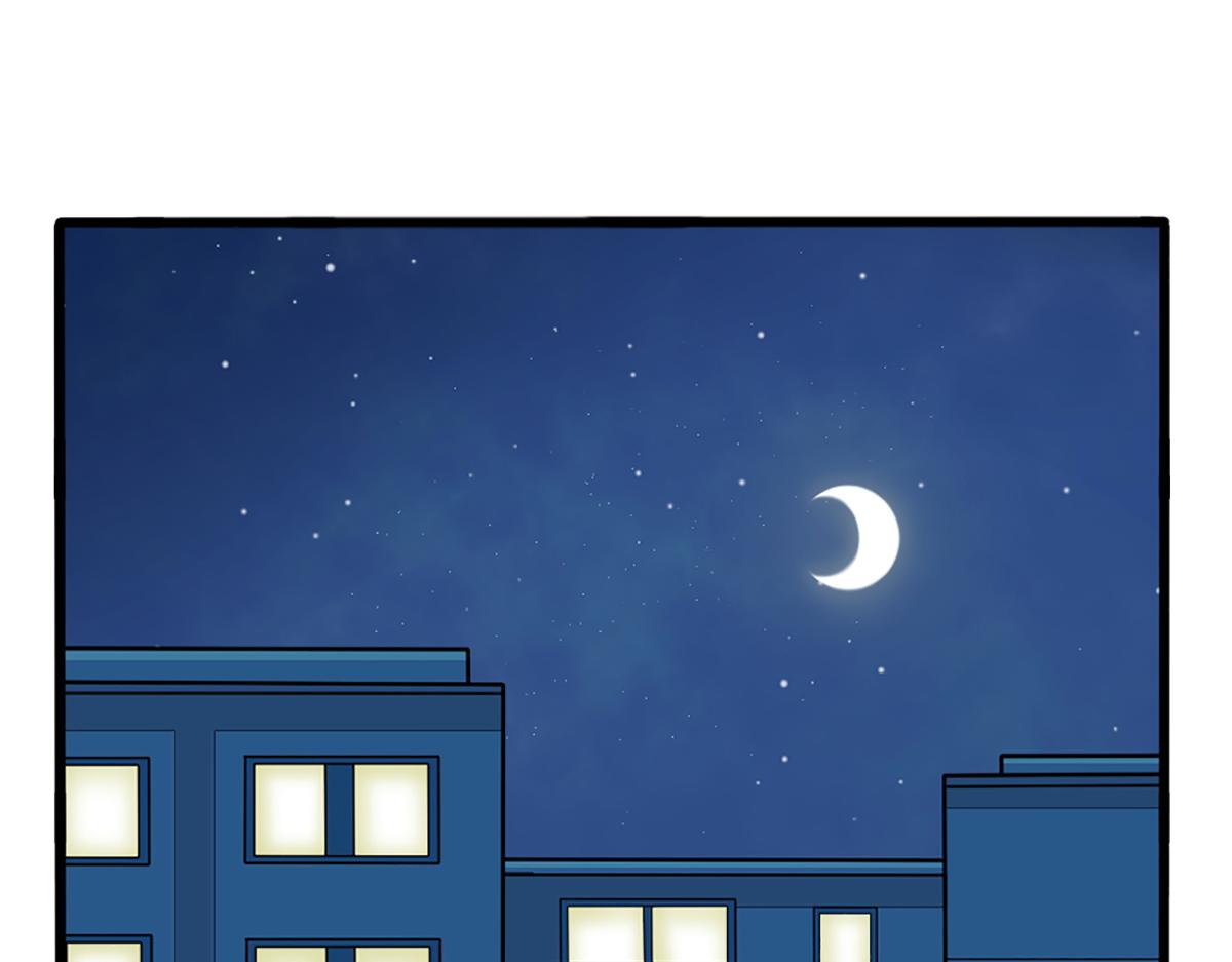 番外：独家特产！-第184话